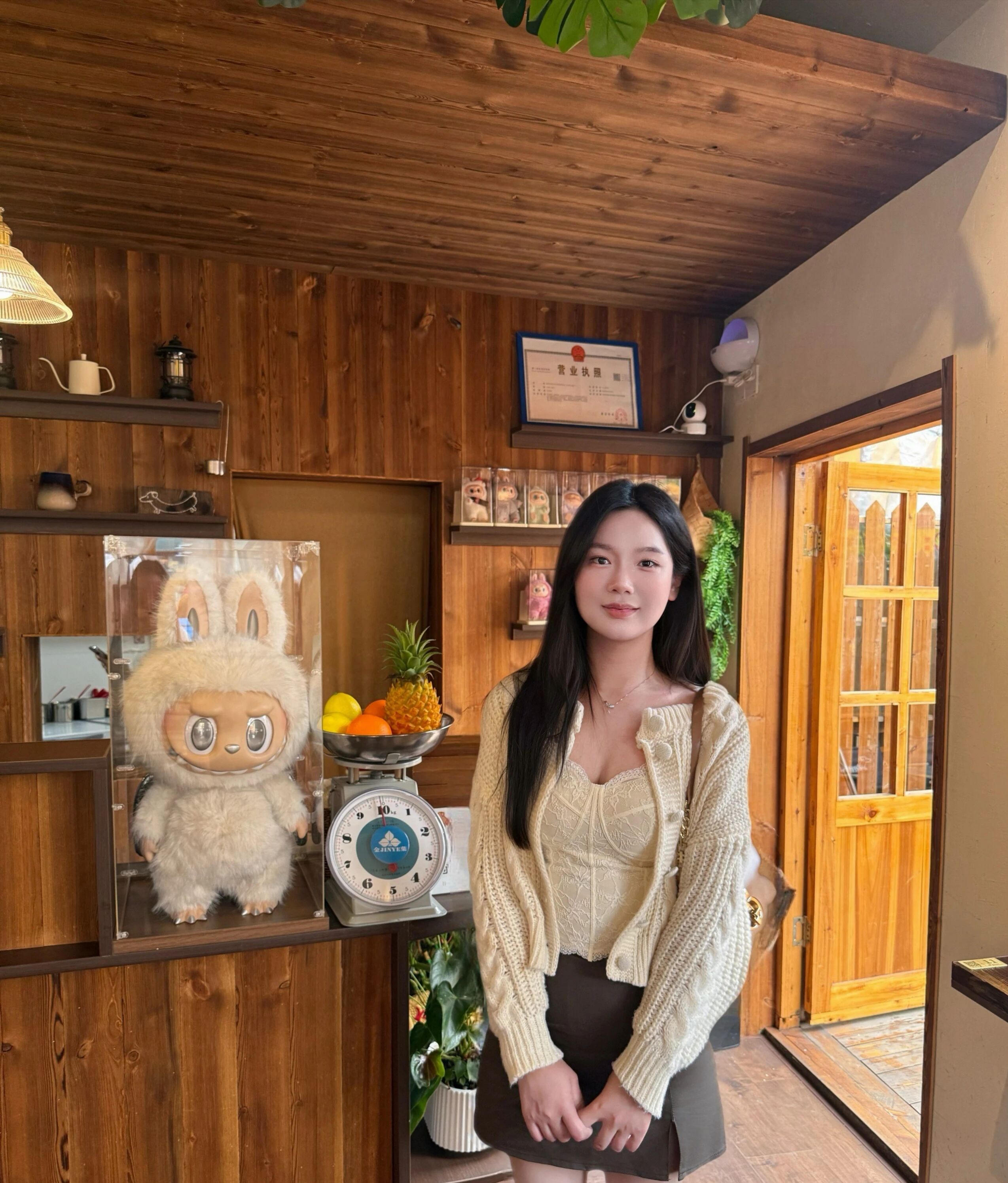 清澈