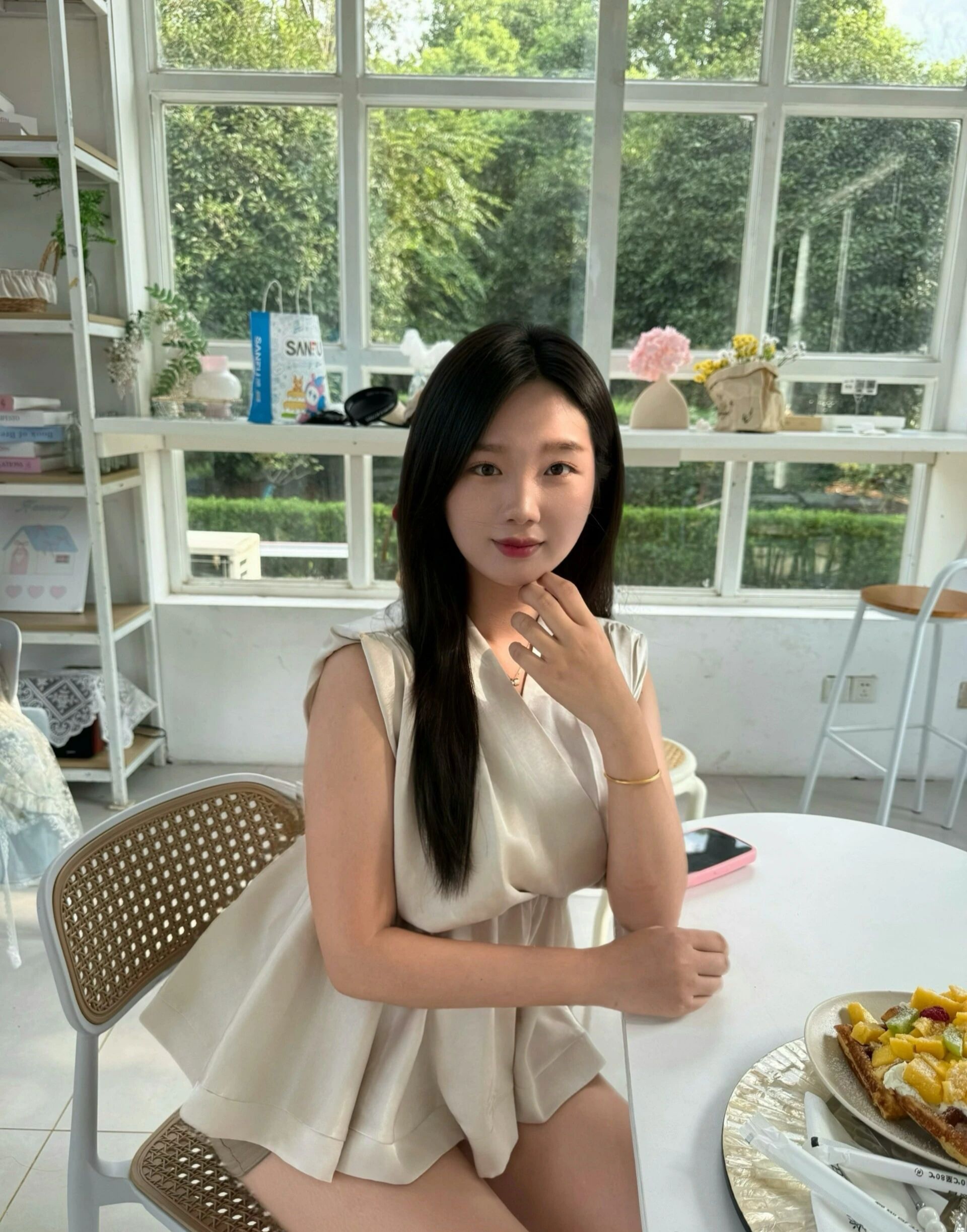 清澈