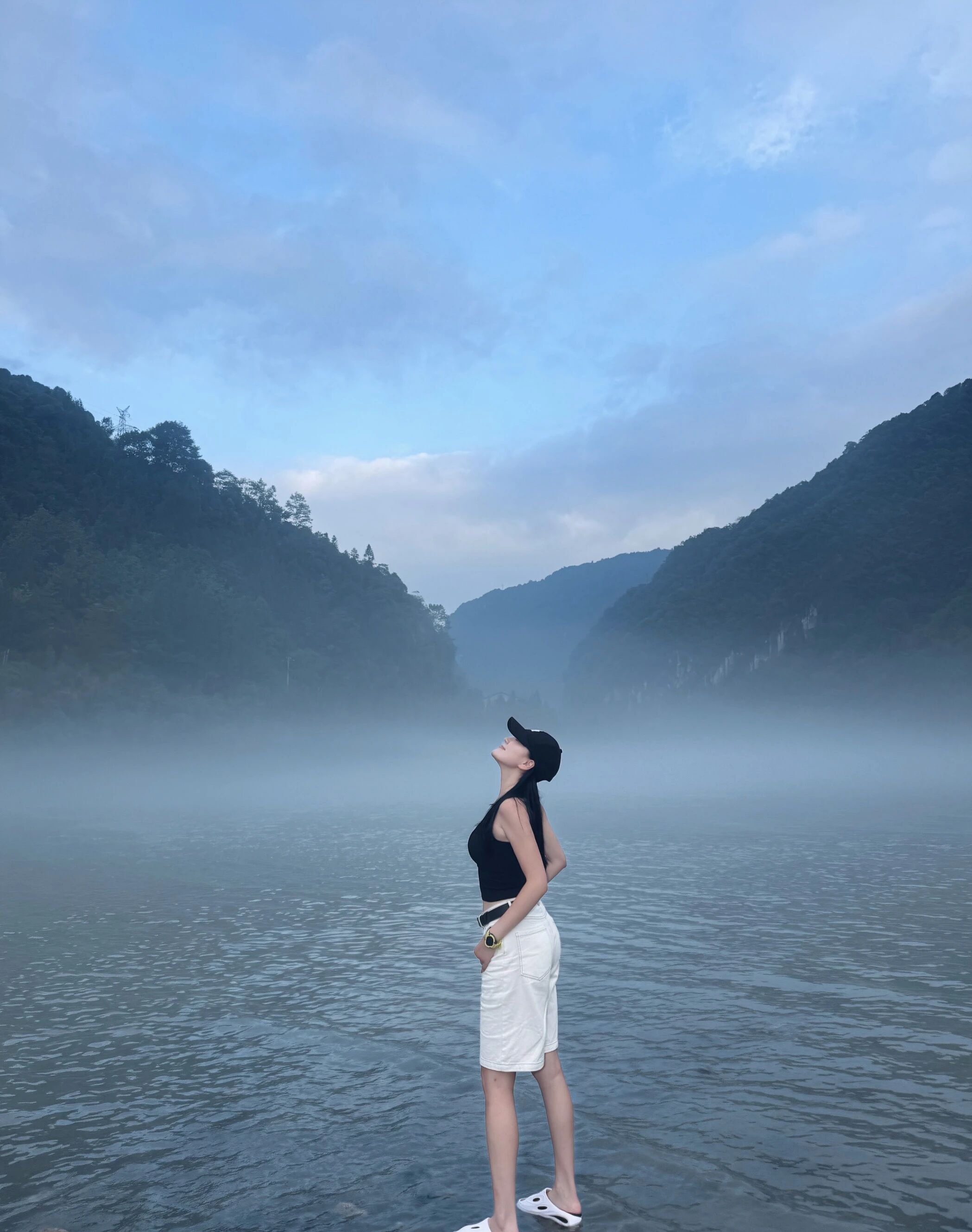 清澈