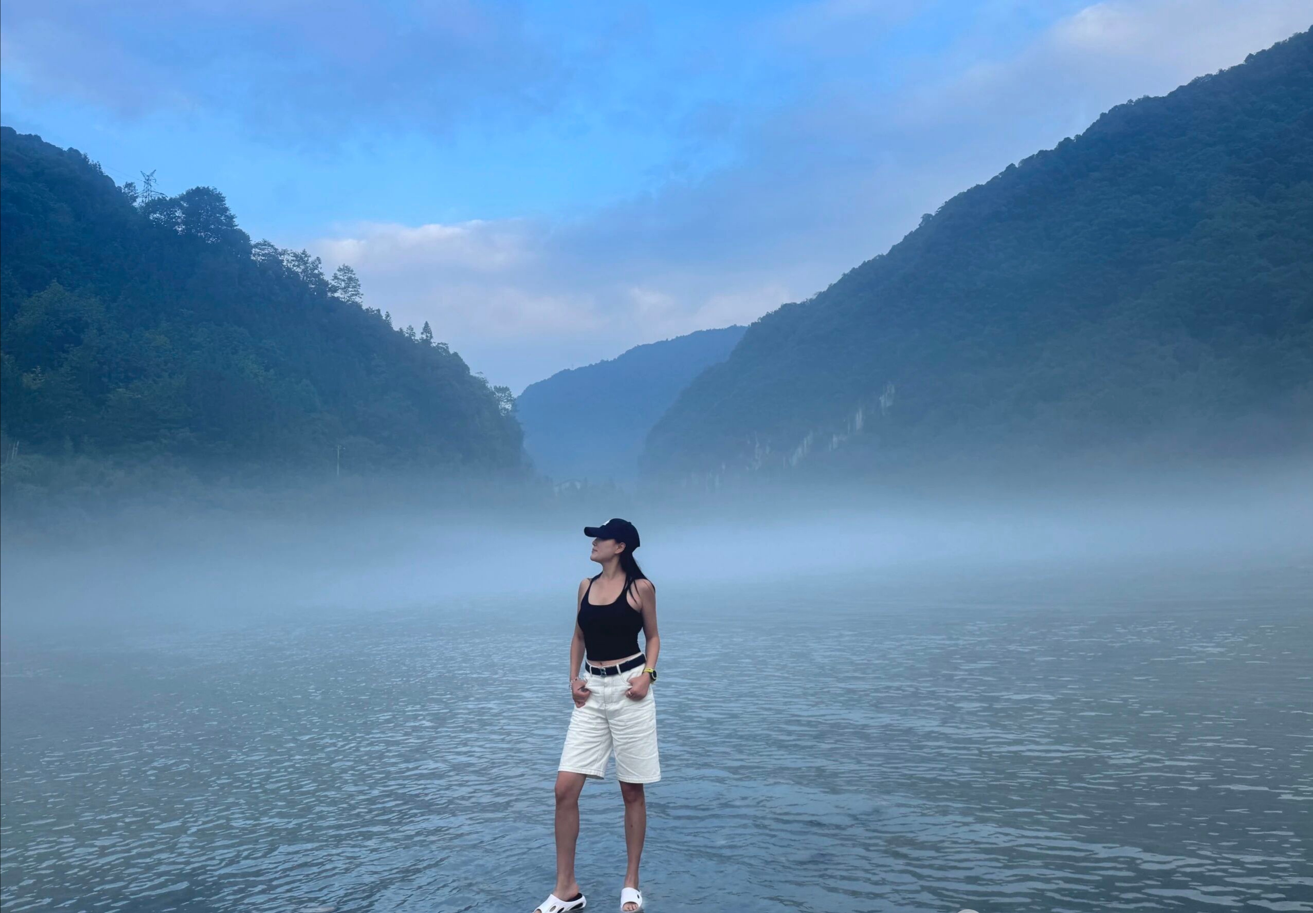 清澈