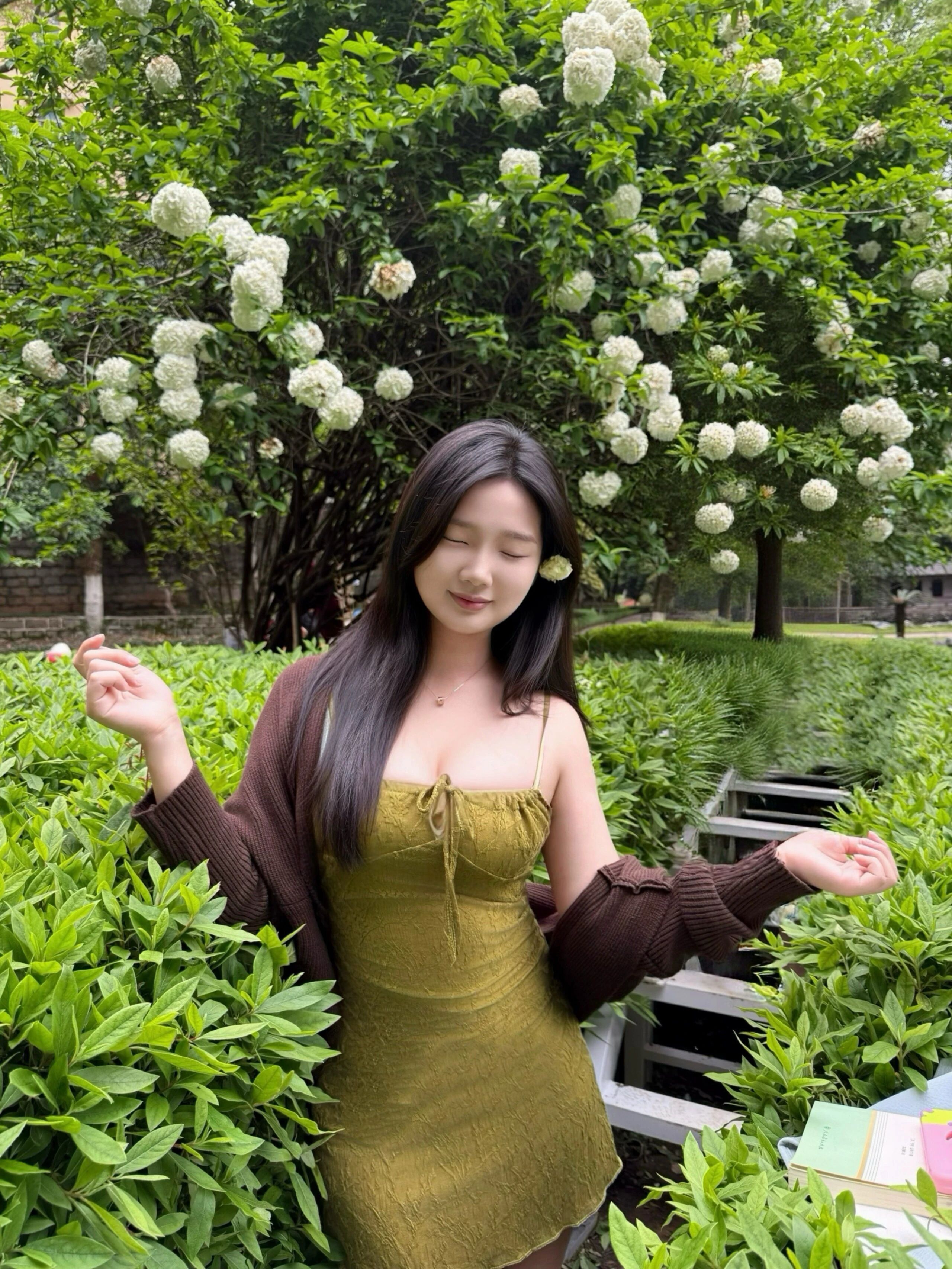 清澈