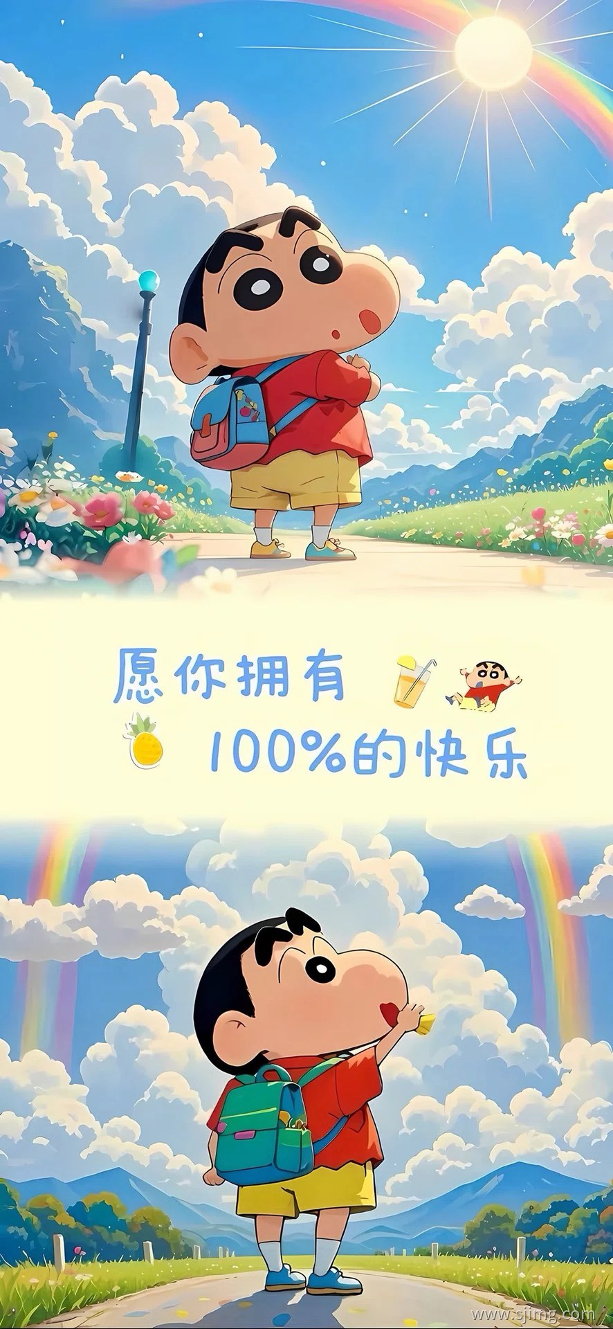 4K高清动画动漫手机平板壁纸🏎