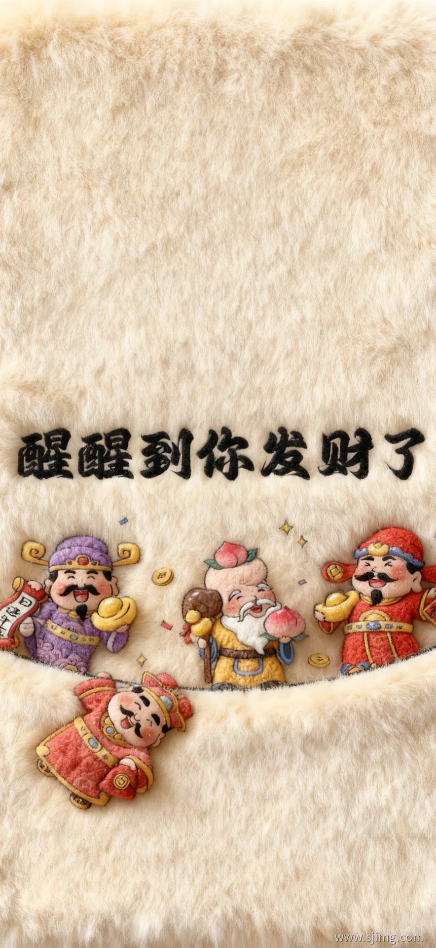 4K高清励志发财手机平板壁纸🏎