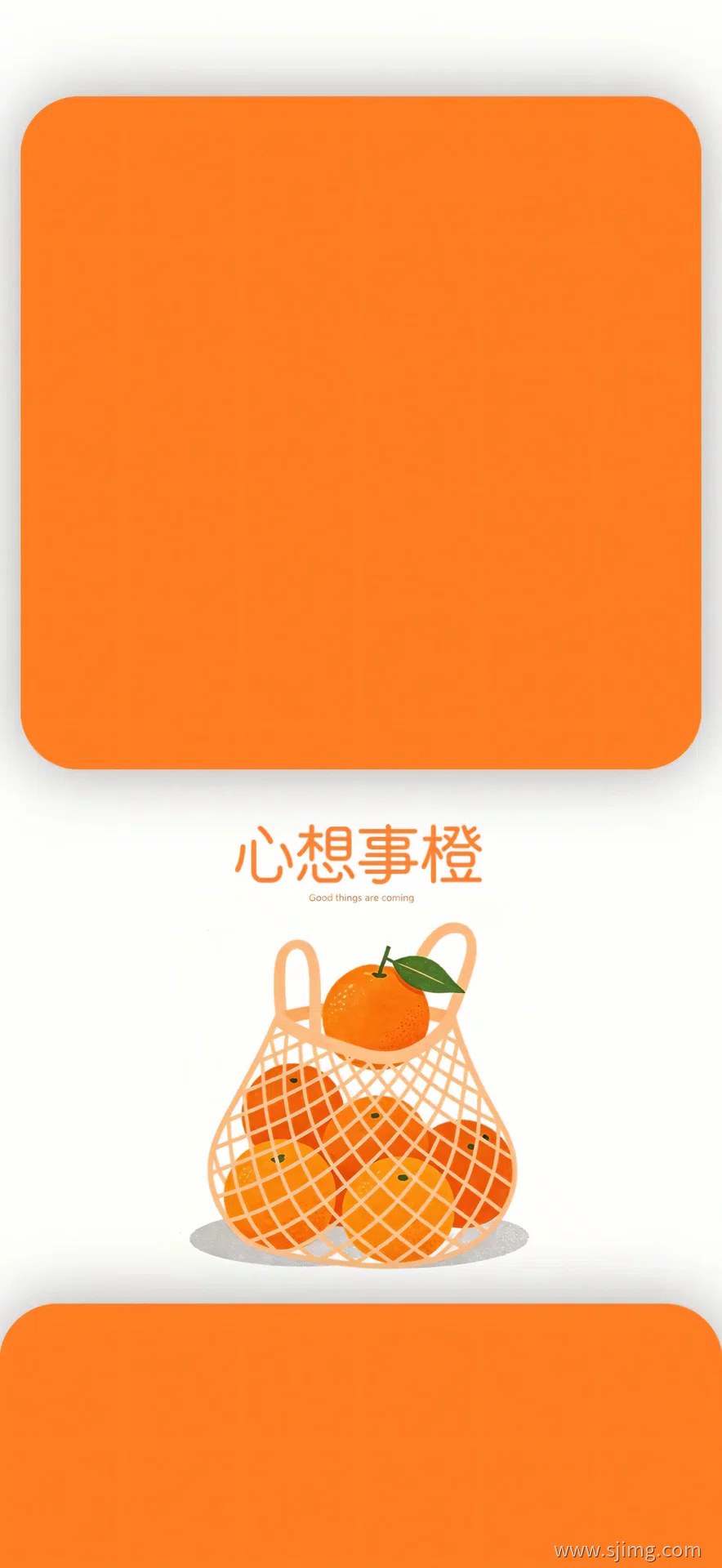 4K高清励志发财手机平板壁纸🏎