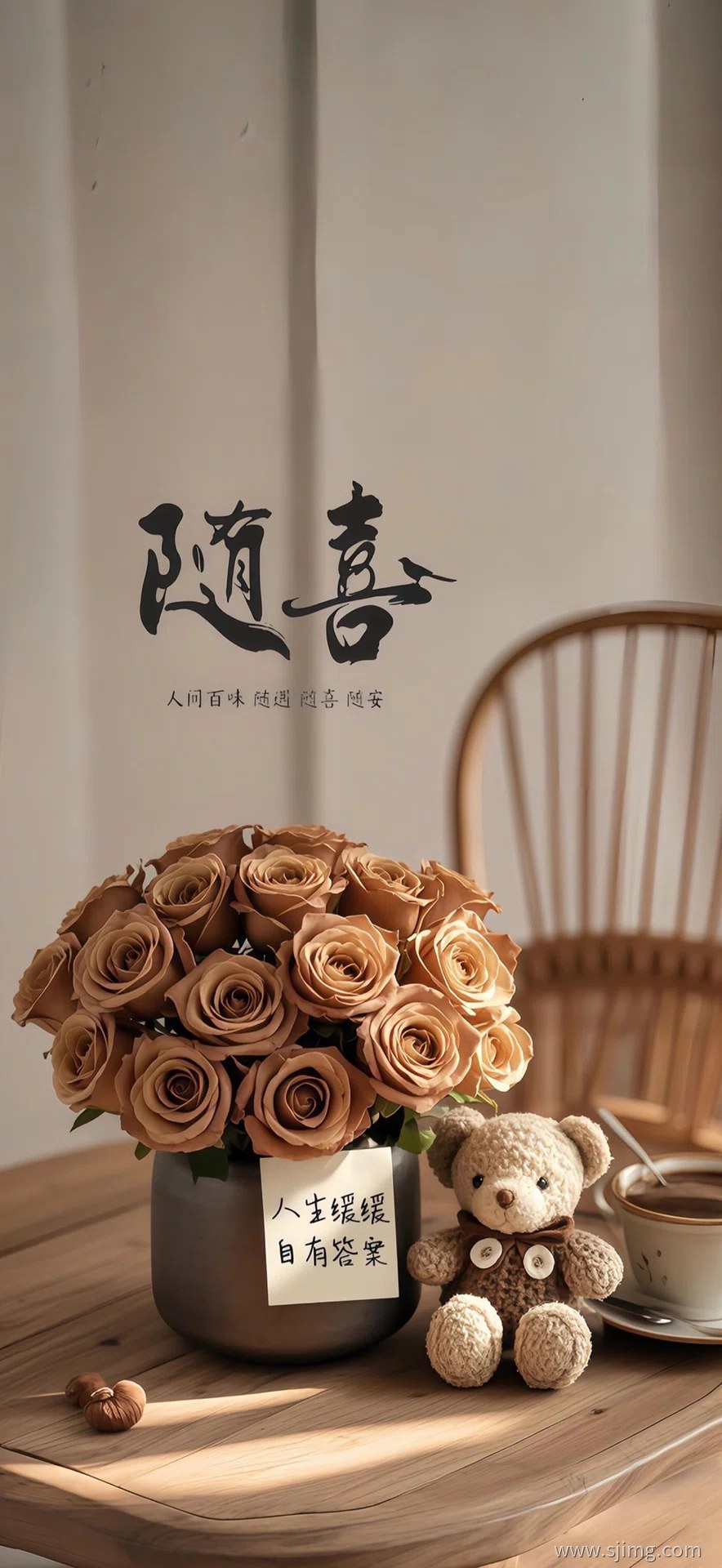4K高清励志发财手机平板壁纸🏎