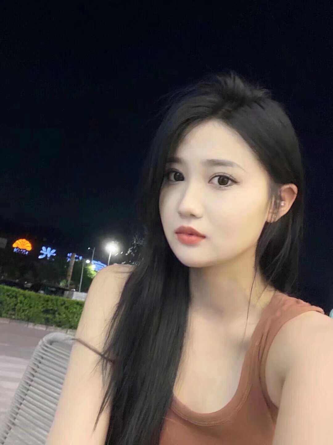啊香