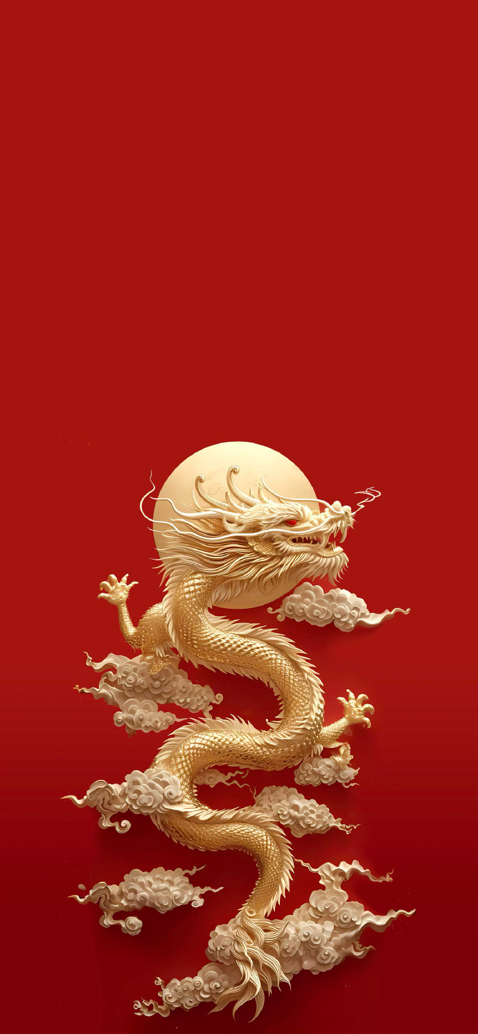 天马星空